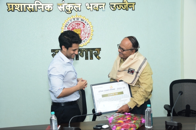 PSY Meritorious honor in Ujjain Collectorate